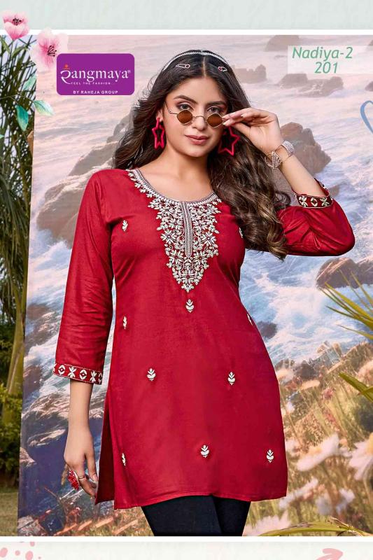 Rangmaya Nadiya Vol 2 best Short Kurti brands in india quora