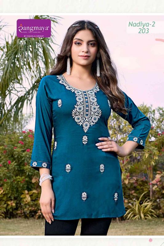 Rangmaya Nadiya Vol 2 best Short Kurti brands in india quora