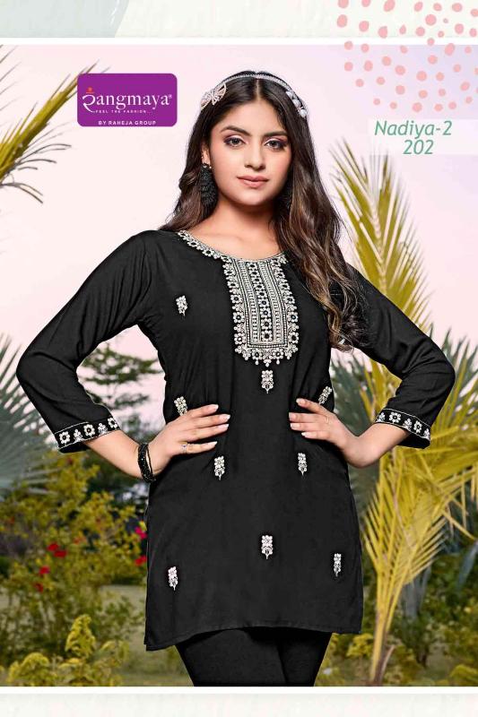 Rangmaya Nadiya Vol 2 best Short Kurti brands in india quora