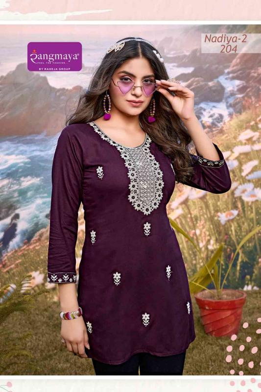 Rangmaya Nadiya Vol 2 best Short Kurti brands in india quora