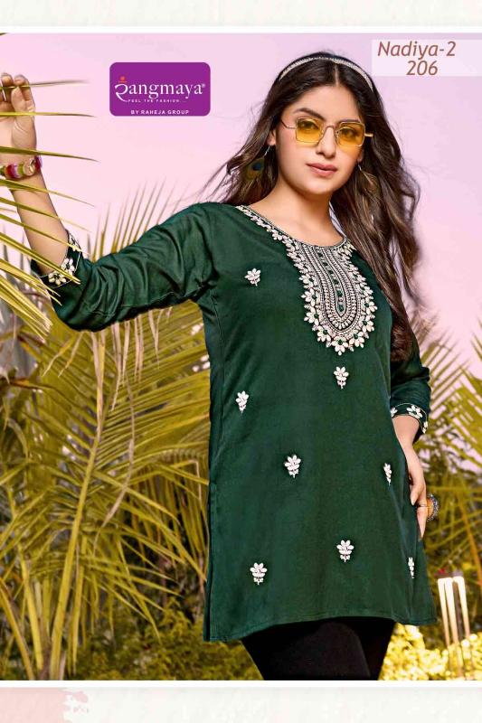 Rangmaya Nadiya Vol 2 best Short Kurti brands in india quora