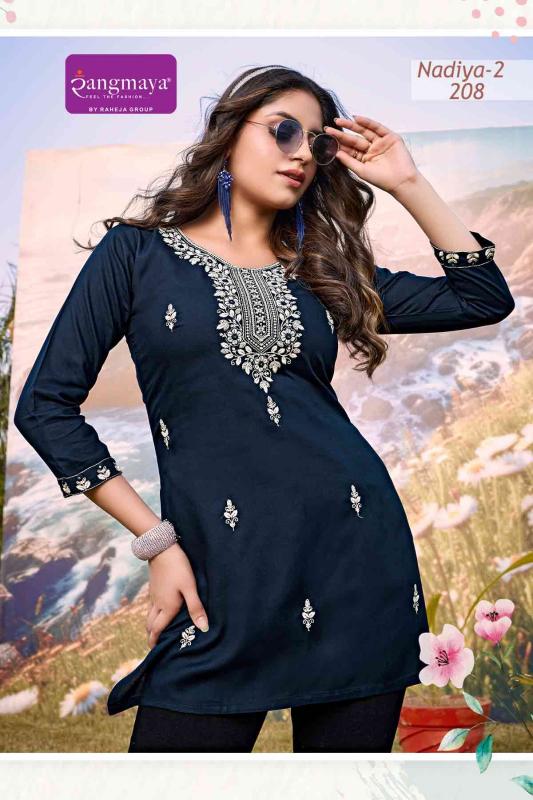 Rangmaya Nadiya Vol 2 best Short Kurti brands in india quora