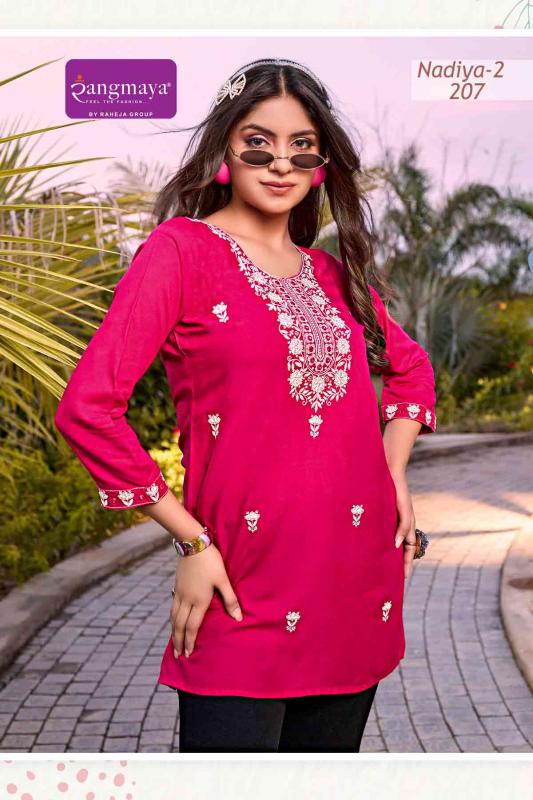Rangmaya Nadiya Vol 2 best Short Kurti brands in india quora