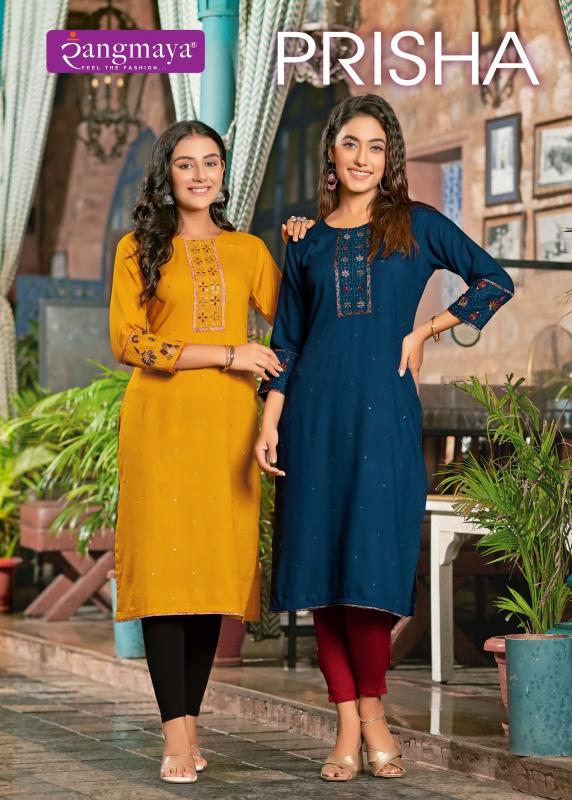 Winter wear kurtis online shopping top