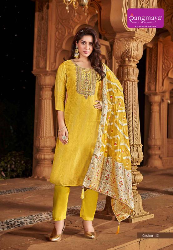 Rangmaya Roshni Banarsi Kurti Wholesale catalog 
