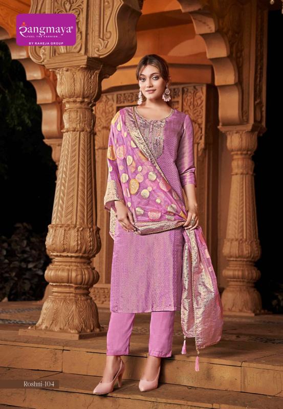 Rangmaya Roshni Banarsi Kurti Wholesale catalog 