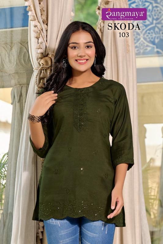 Rangmaya Skoda black stylish kurtis online india