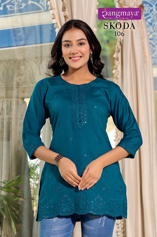 Rangmaya Skoda black stylish kurtis online india