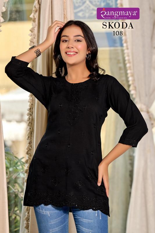 Rangmaya Skoda black stylish kurtis online india
