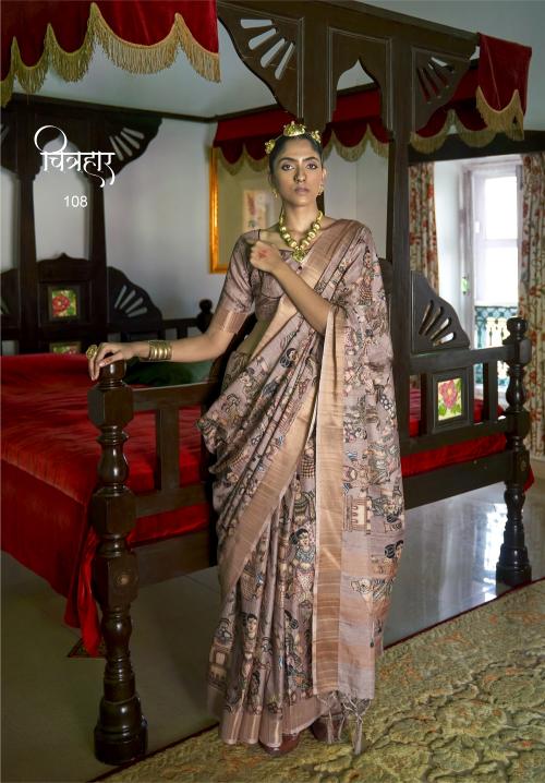 Ressa Chitrahar banarasi saree most needed place in india