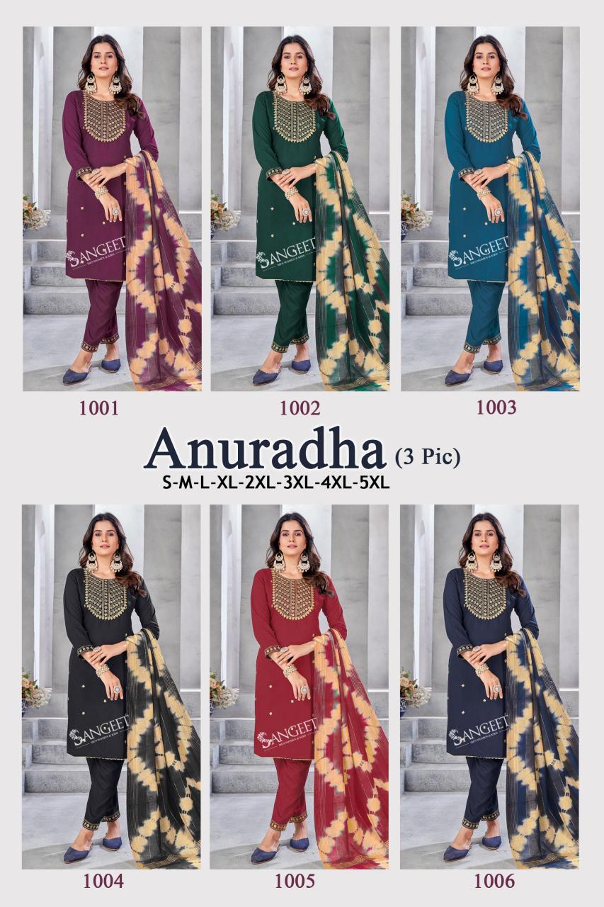 Sangeet Anuradha best brands for kurtis in india for franchisee