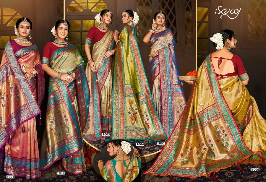Saroj Dhadkan Tissue Swarovski vol.1 Tissue silk saree  in surat with price wholesale
