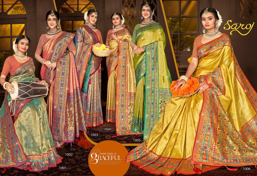 Saroj Dhadkan Tissue Swarovski vol.2 Tissue silk saree  in surat with price wholesale