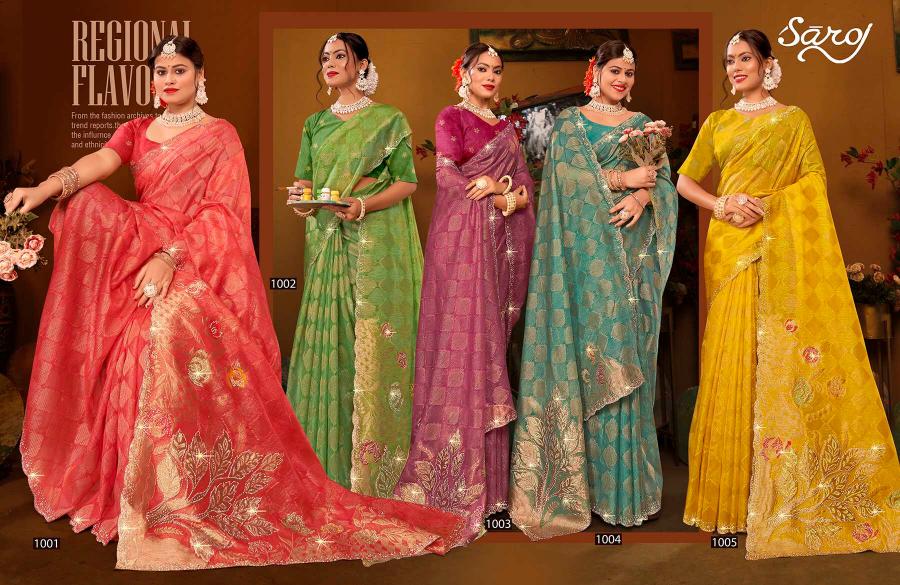 Saroj Ghunghat Jharkan vol.1 Fancy silk saree  in surat with price wholesale