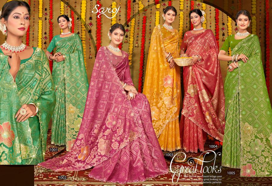 Saroj Ghunghat Jharkan vol.5 Fancy silk saree  in surat with price wholesale