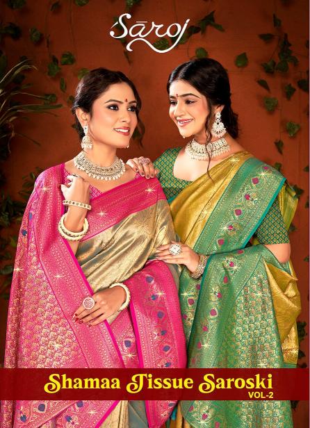 Saroj Shamaa Tissue Swarovski vol.2 Tissue silk saree  in surat with price wholesale