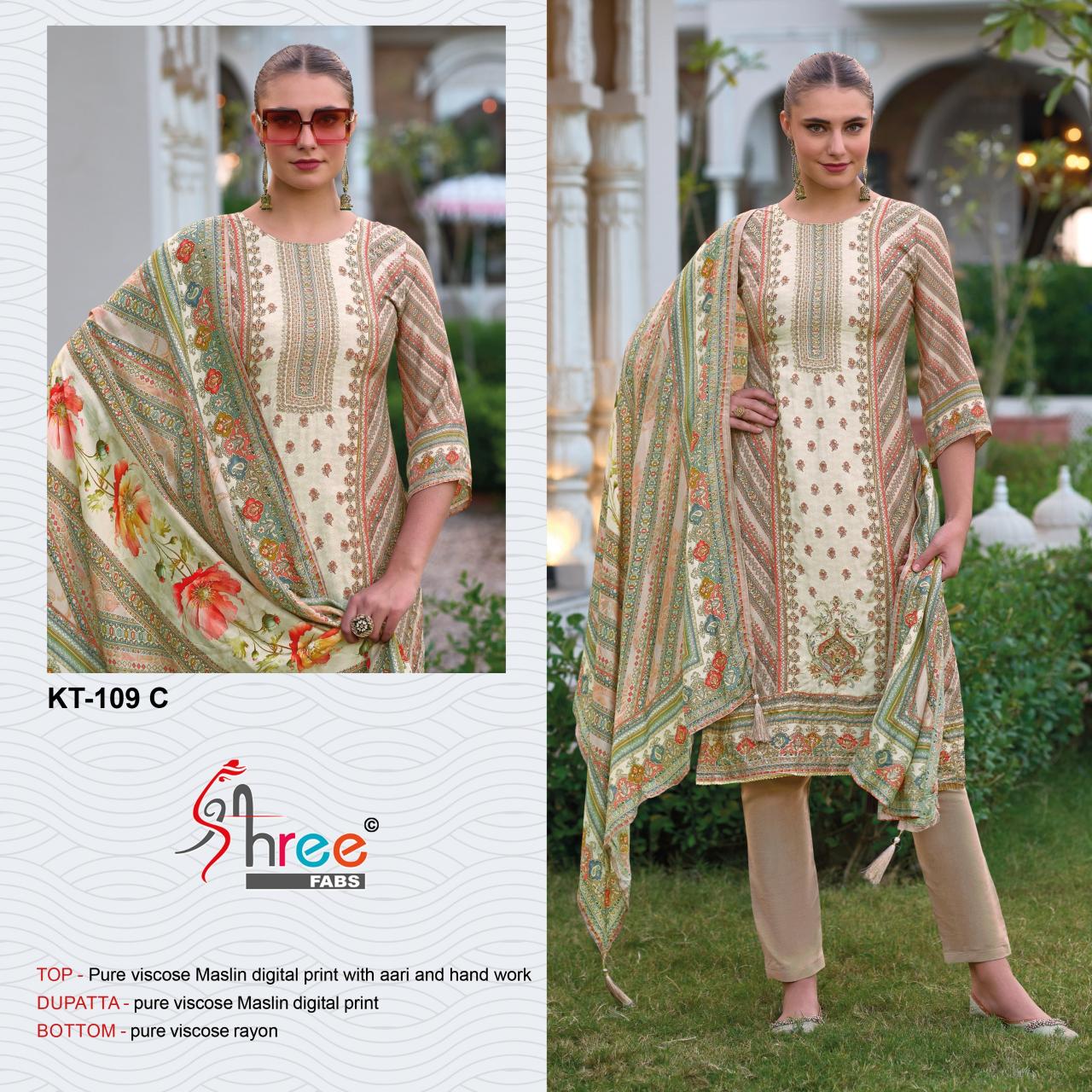 Shree Fabs KT 109 Pure viscose Maslin digital print Salwar Kameez wholesale catalog