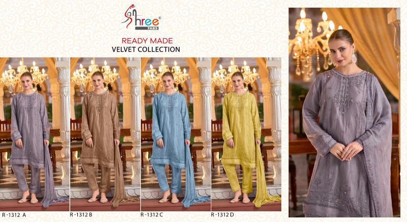 Shree Fabs R 1312 ABCD pakistani replica suits online india wholesale