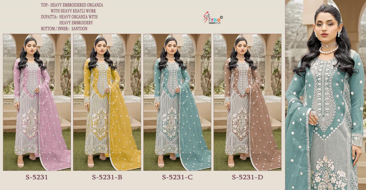 Shree Fabs S 5231 Embroidered Pakistani Suits Wholesale Catalog