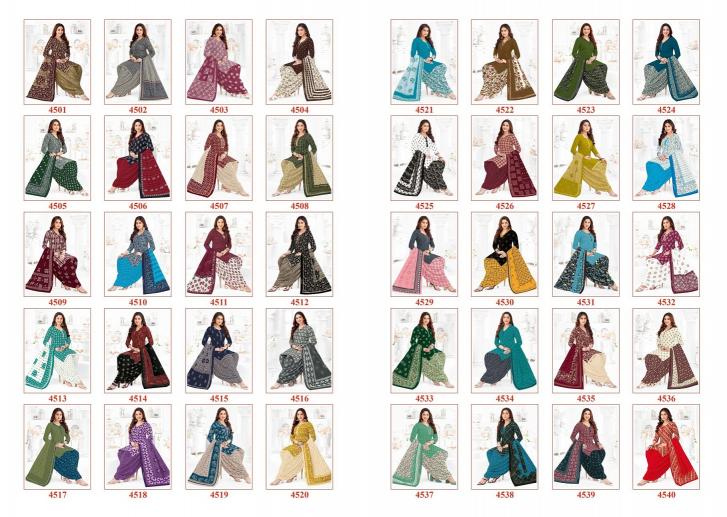 Shree Ganesh Hansika Vol-25 – Dress Material - Wholesale Catalog