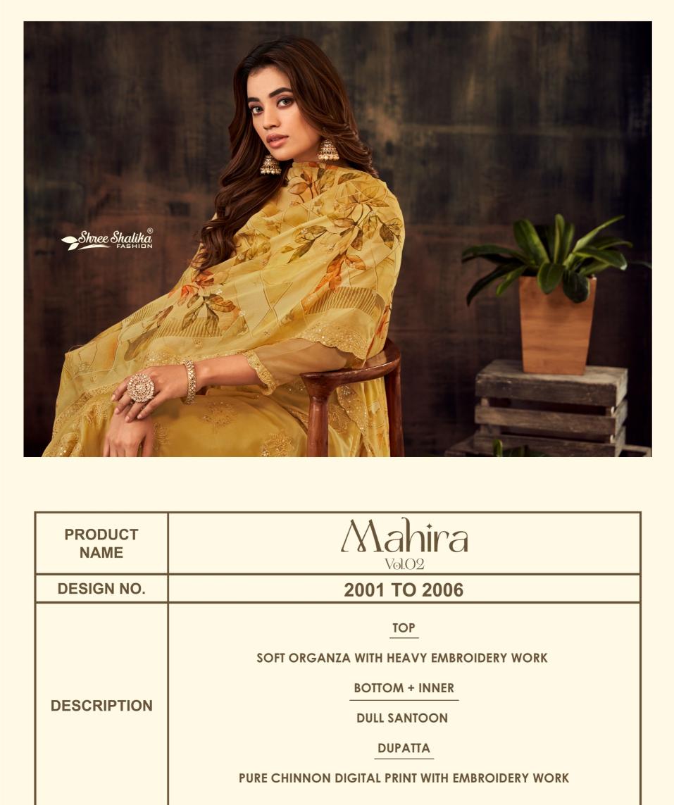 Shree Shalika Mahira Vol 2 designer salwar kameez wholesale in chennai