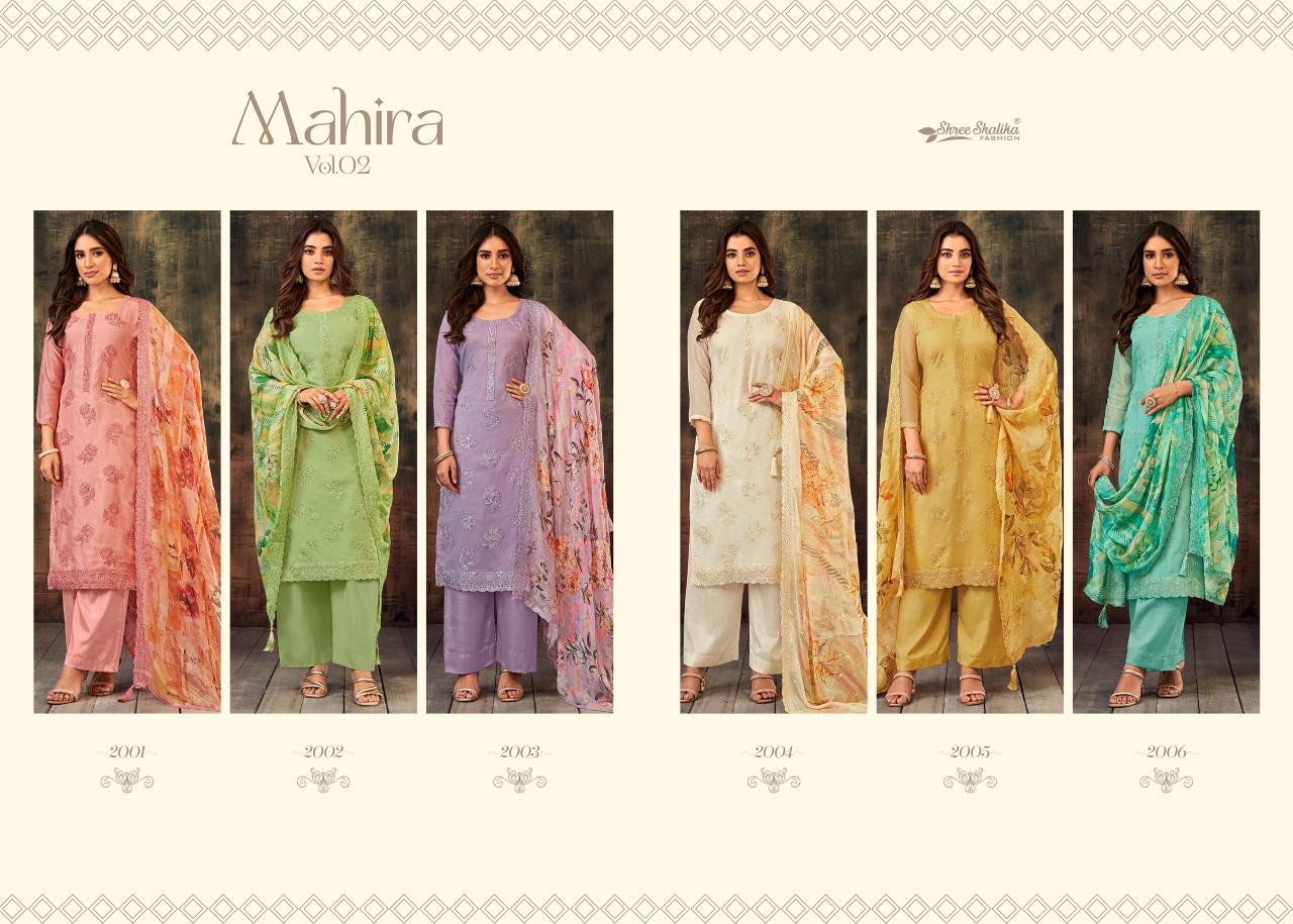 Shree Shalika Mahira Vol 2 designer salwar kameez wholesale in chennai