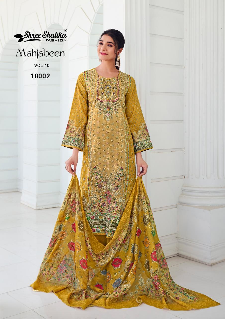 Shree Shalika Mahjabeen Vol 10 salwar kameez wholesale in bangalore