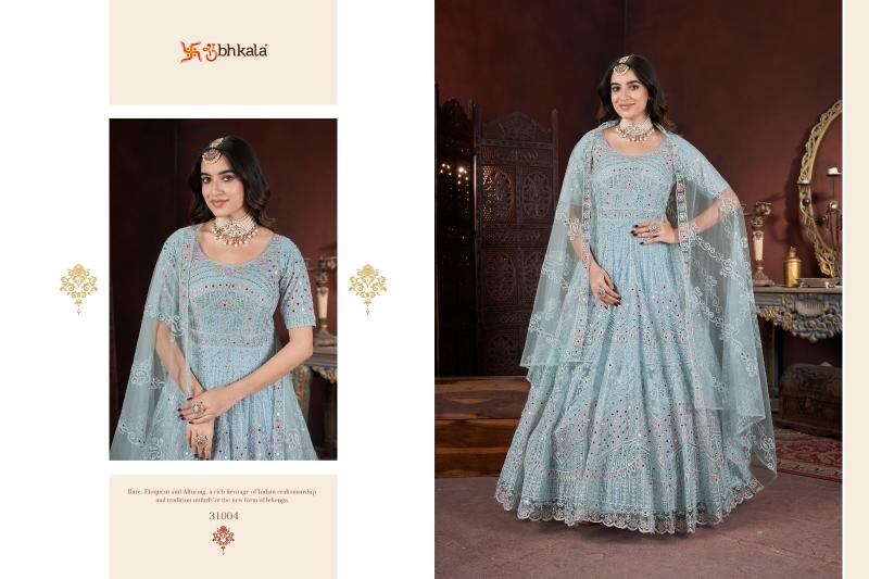 Shubhkala Sajda buy ethnic kurtis Gown online india