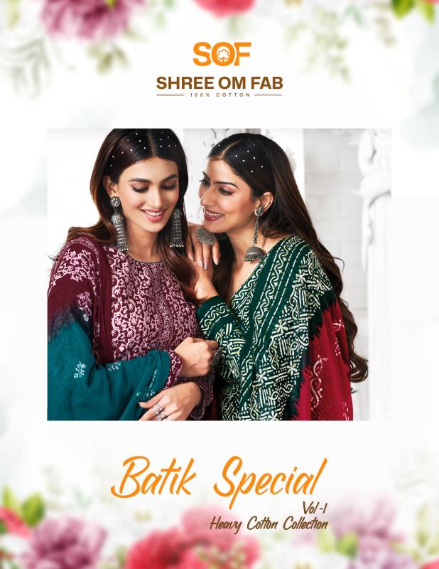 SOF Batik Special Vol-01 – Dress Material - Wholesale Catalog