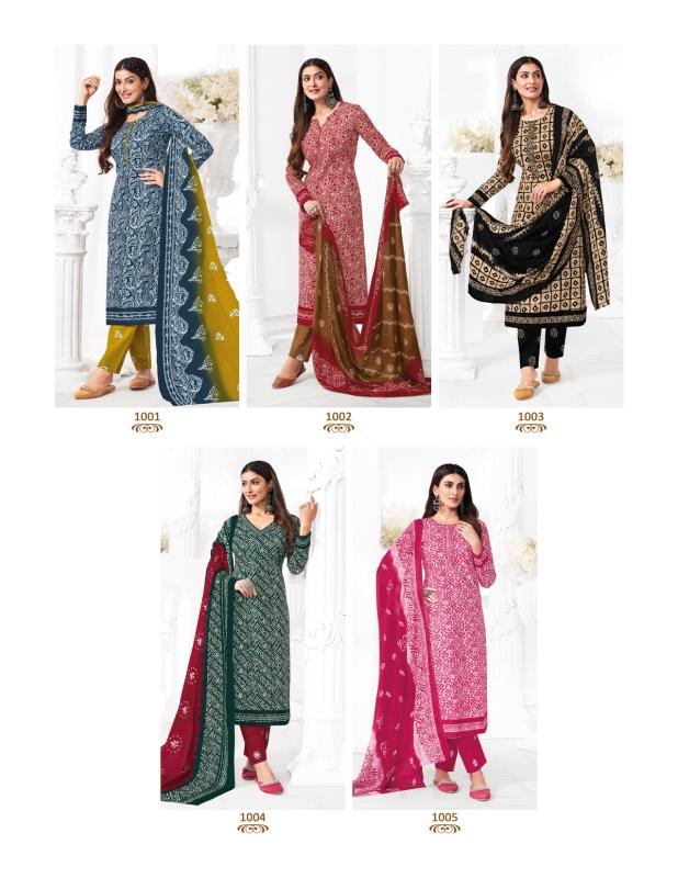 SOF Batik Special Vol-01 – Dress Material - Wholesale Catalog