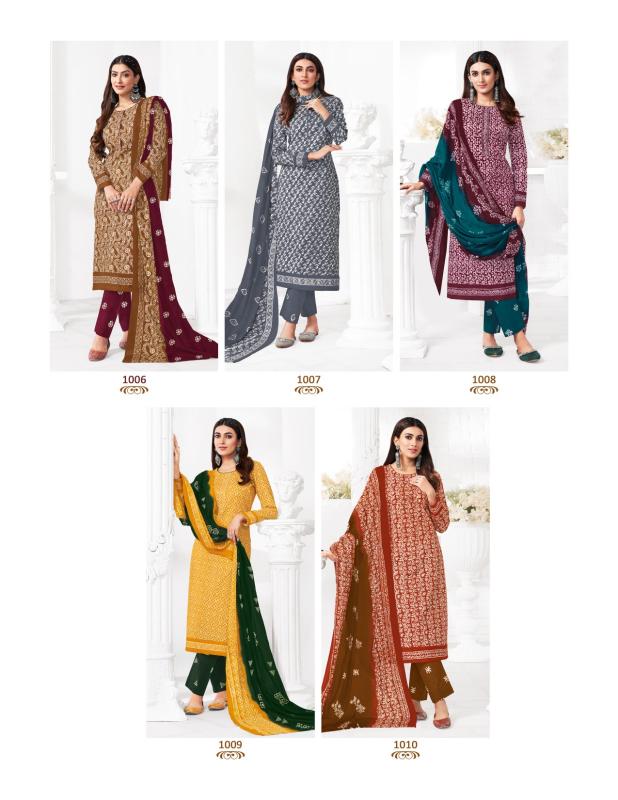 SOF Batik Special Vol-01 – Dress Material - Wholesale Catalog