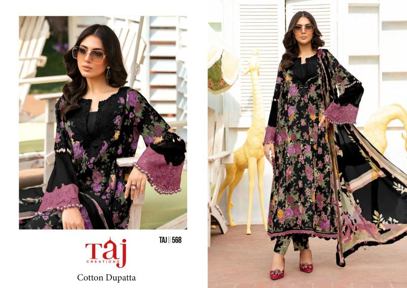 Taj 567 And 568 Cotton Dupatta pakistani suit wholesale market