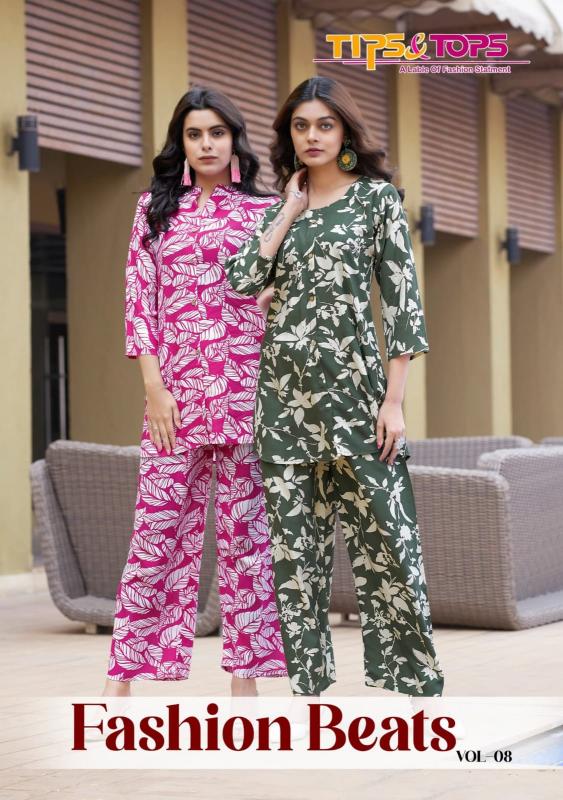 Tips & Tops Fashion Beats Vol 08 Rayon Printed Co Ord Set Wholesale Catalog