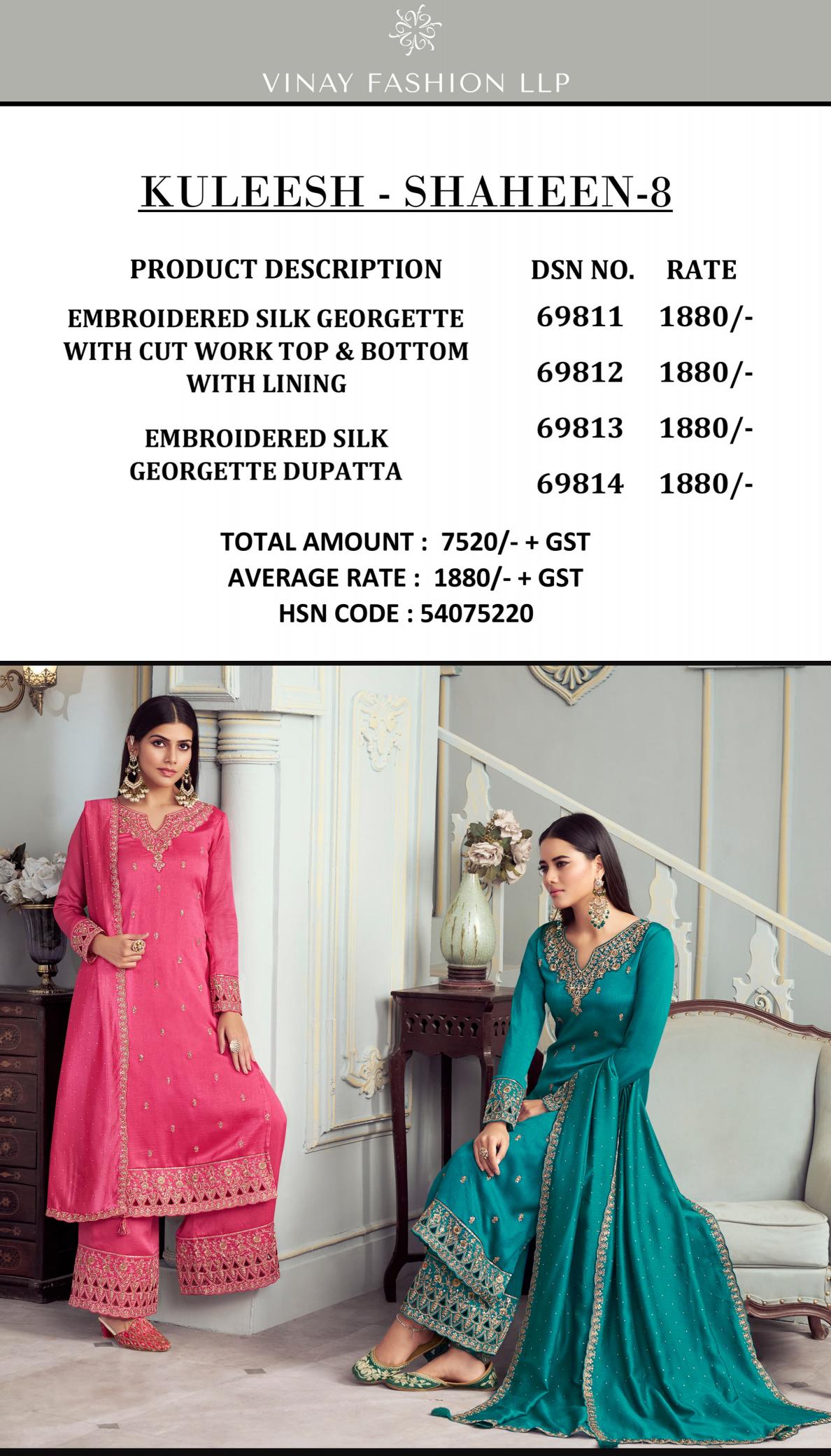 Vinay Kuleesh Shaheen Vol 8 Georgette Designer Salwar Suit Wholesale catalog