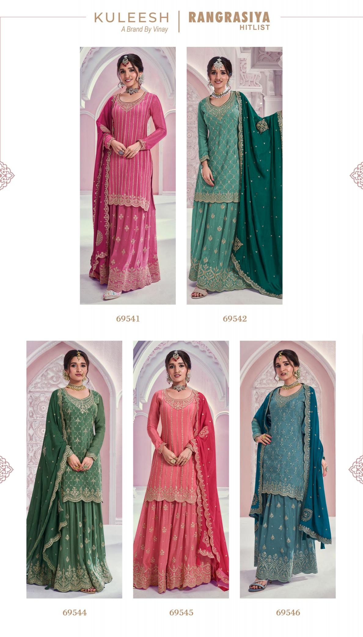 Vinay Kuleesh Rangrasiya Hitlist Salwar Kameez Wholesale Catalog