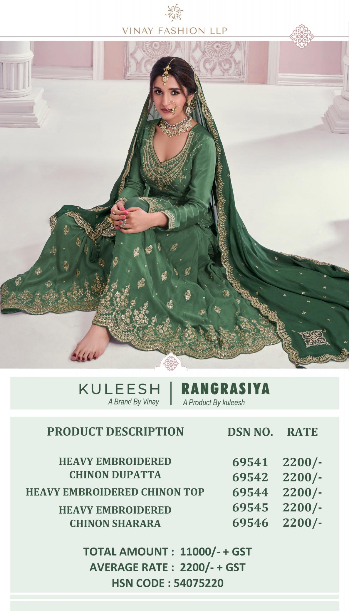 Vinay Kuleesh Rangrasiya Hitlist Salwar Kameez Wholesale Catalog