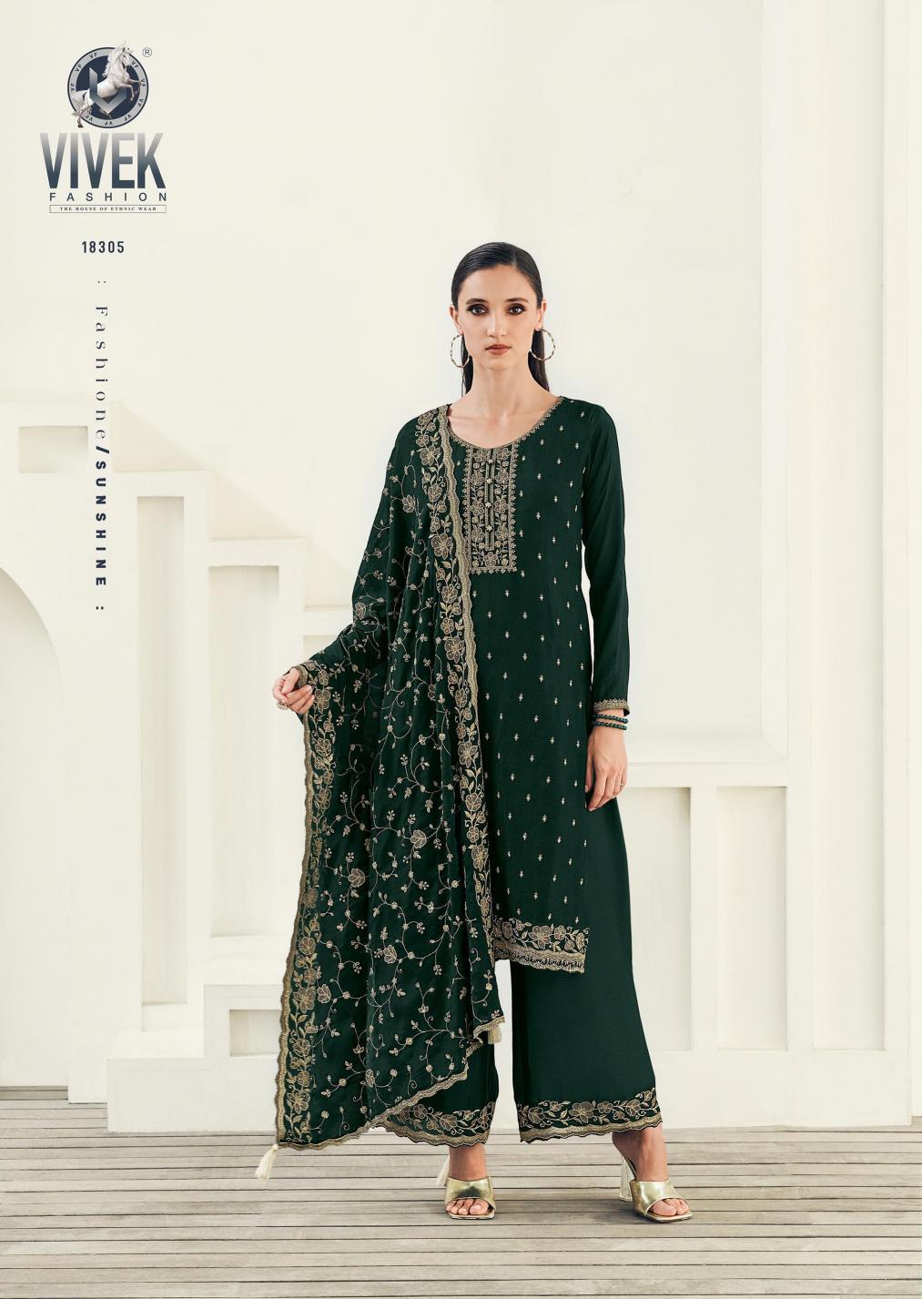 Vivek Anamika salwar kameez wholesale surat gujarat