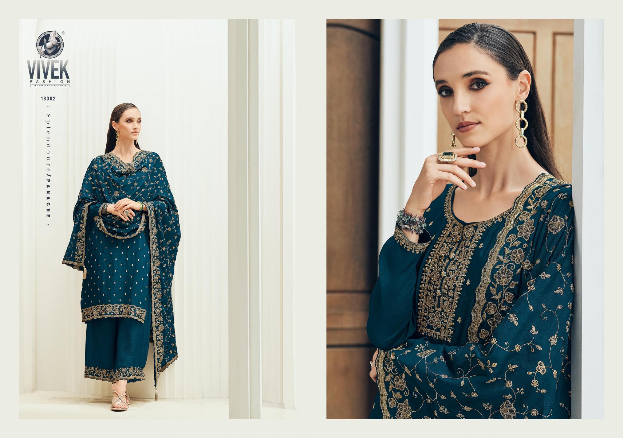 Vivek Anamika salwar kameez wholesale surat gujarat