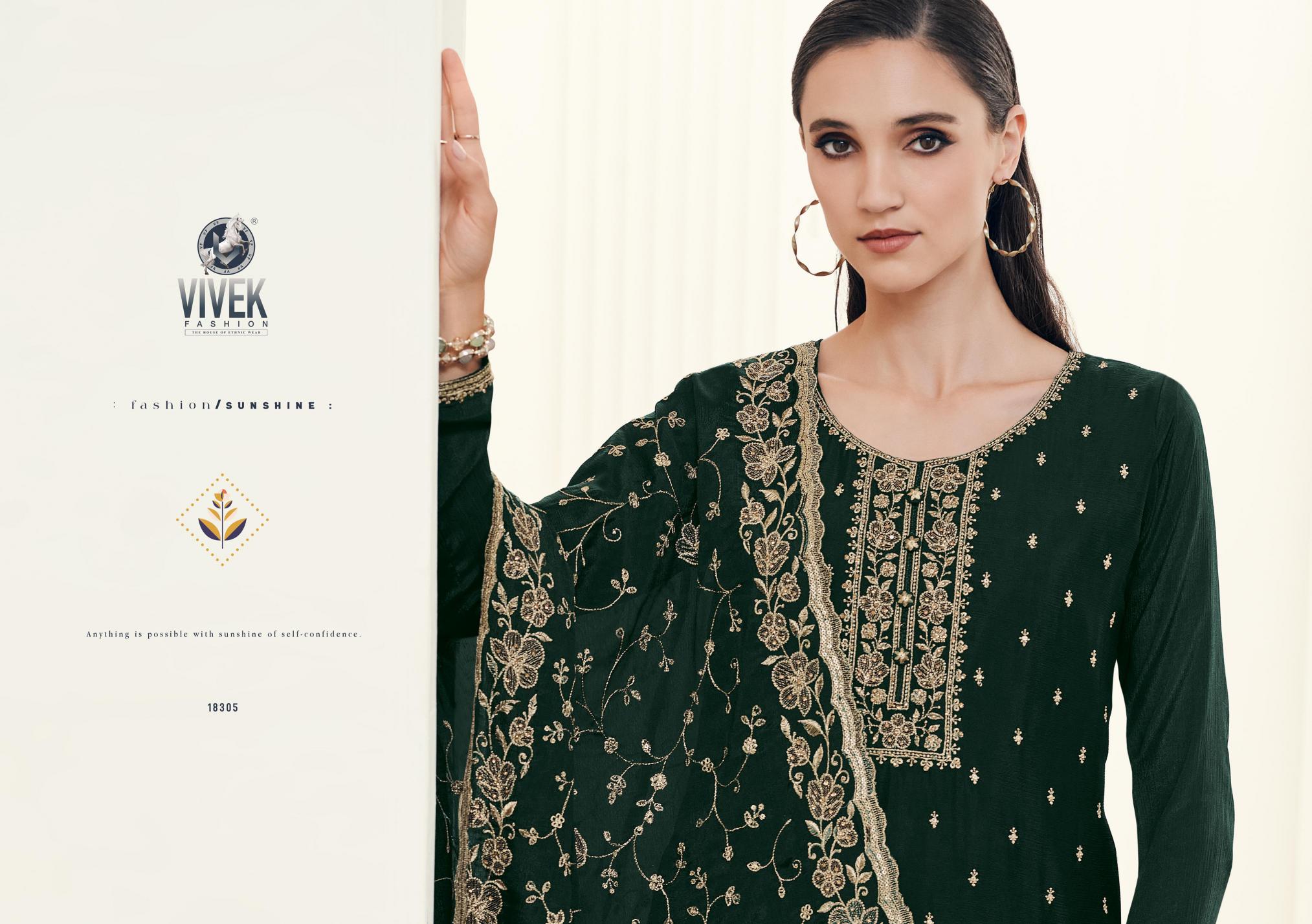 Vivek Anamika salwar kameez wholesale surat gujarat
