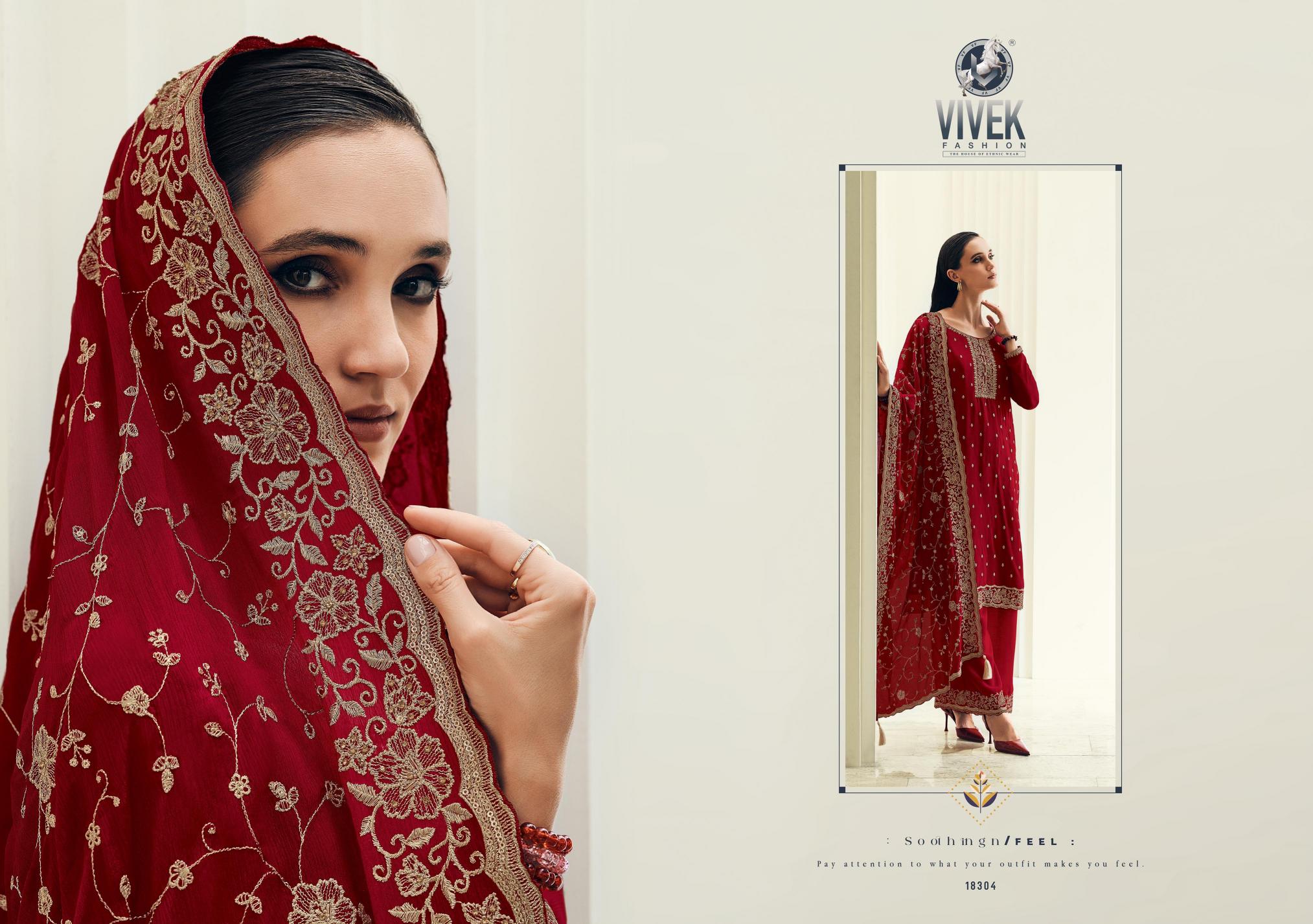 Vivek Anamika salwar kameez wholesale surat gujarat
