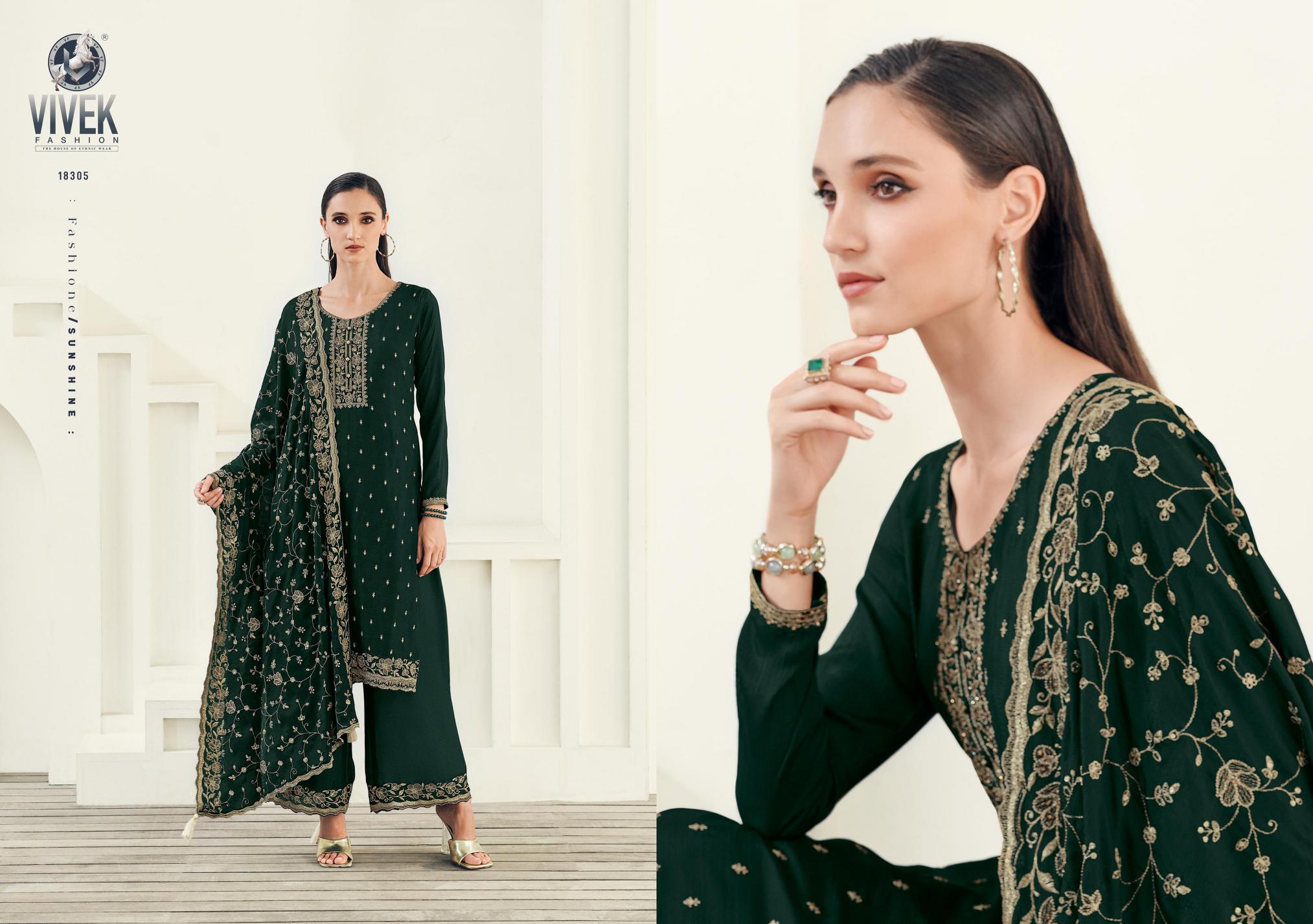 Vivek Anamika salwar kameez wholesale surat gujarat