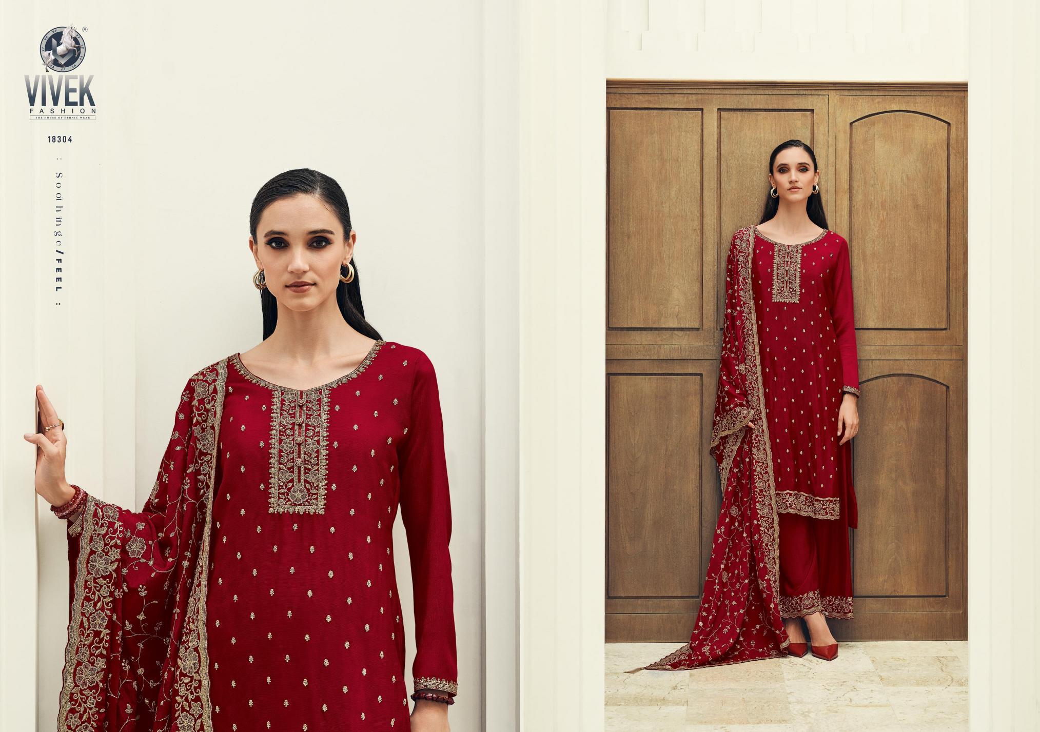 Vivek Anamika salwar kameez wholesale surat gujarat