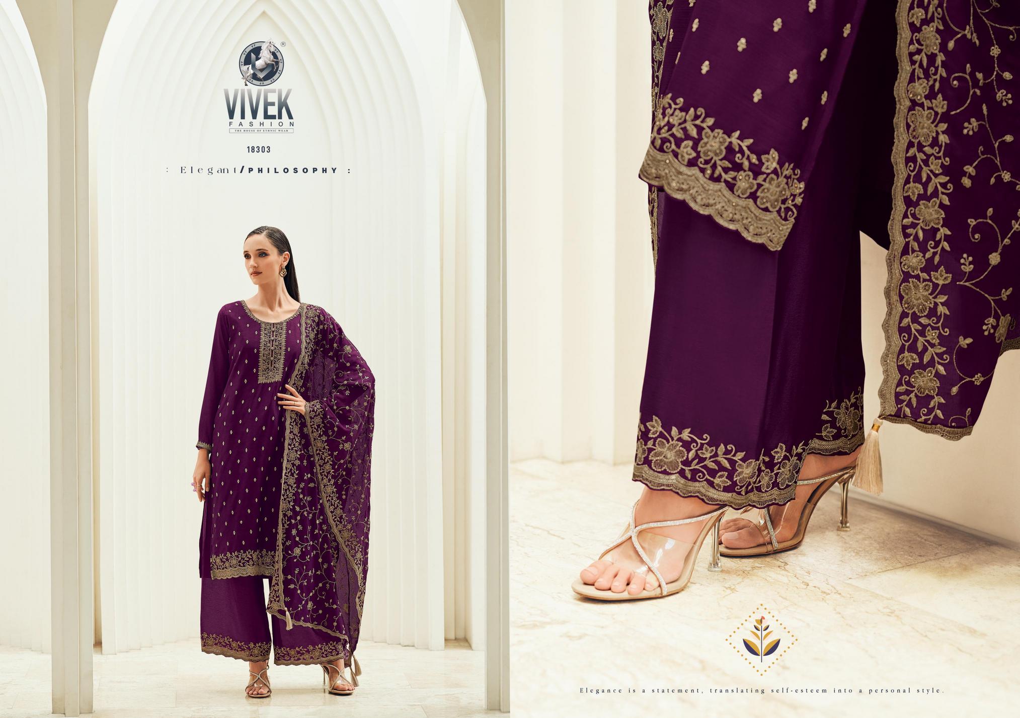 Vivek Anamika salwar kameez wholesale surat gujarat