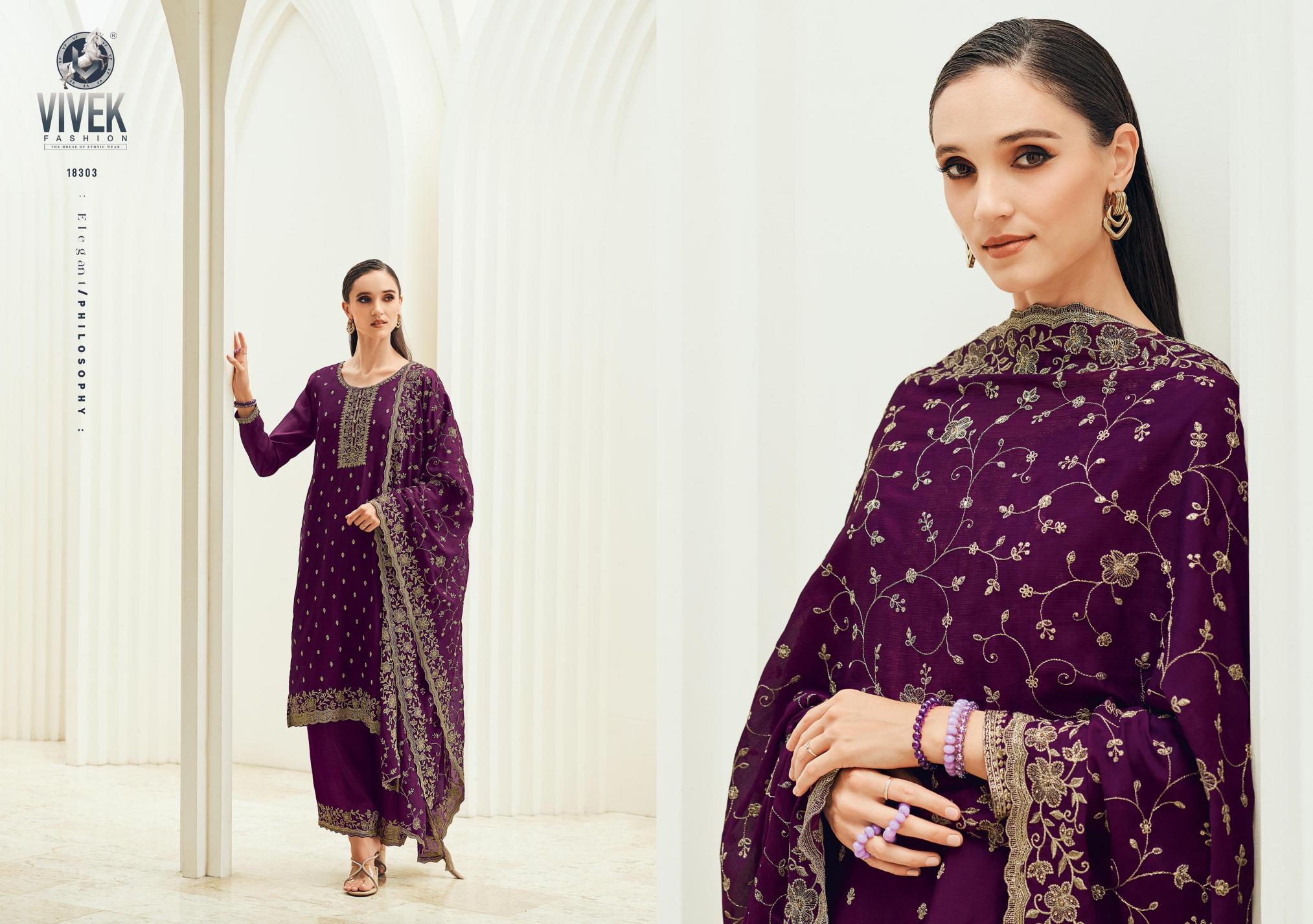 Vivek Anamika salwar kameez wholesale surat gujarat