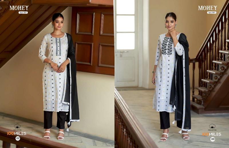 100 Miles Mohey white cotton kurtis online india