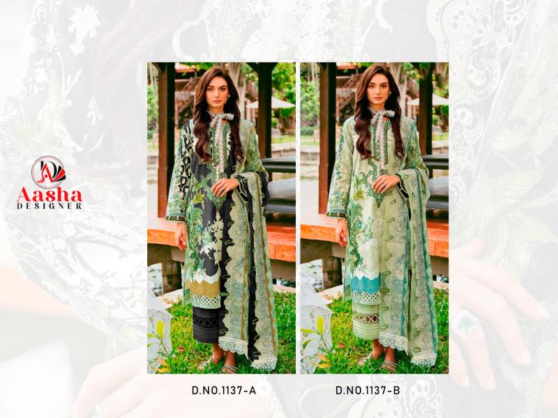 Aasha 1137 Cotton Printed designer salwar kameez wholesale in delhi