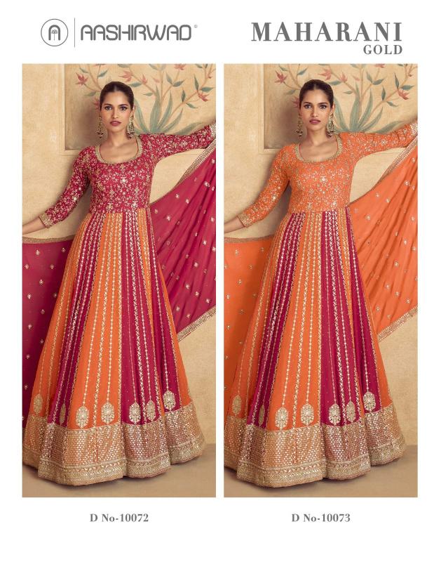 Aashirwad Maharani Gold Catalog Georgette Gown bridal kurti online india
