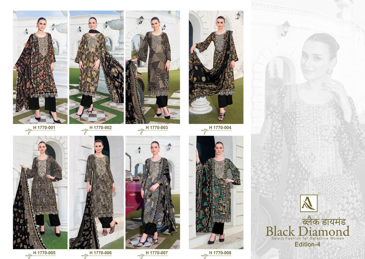 Alok Black Diamond Vol 4 Catalog dress material for girls wholesale shop in rishikesh