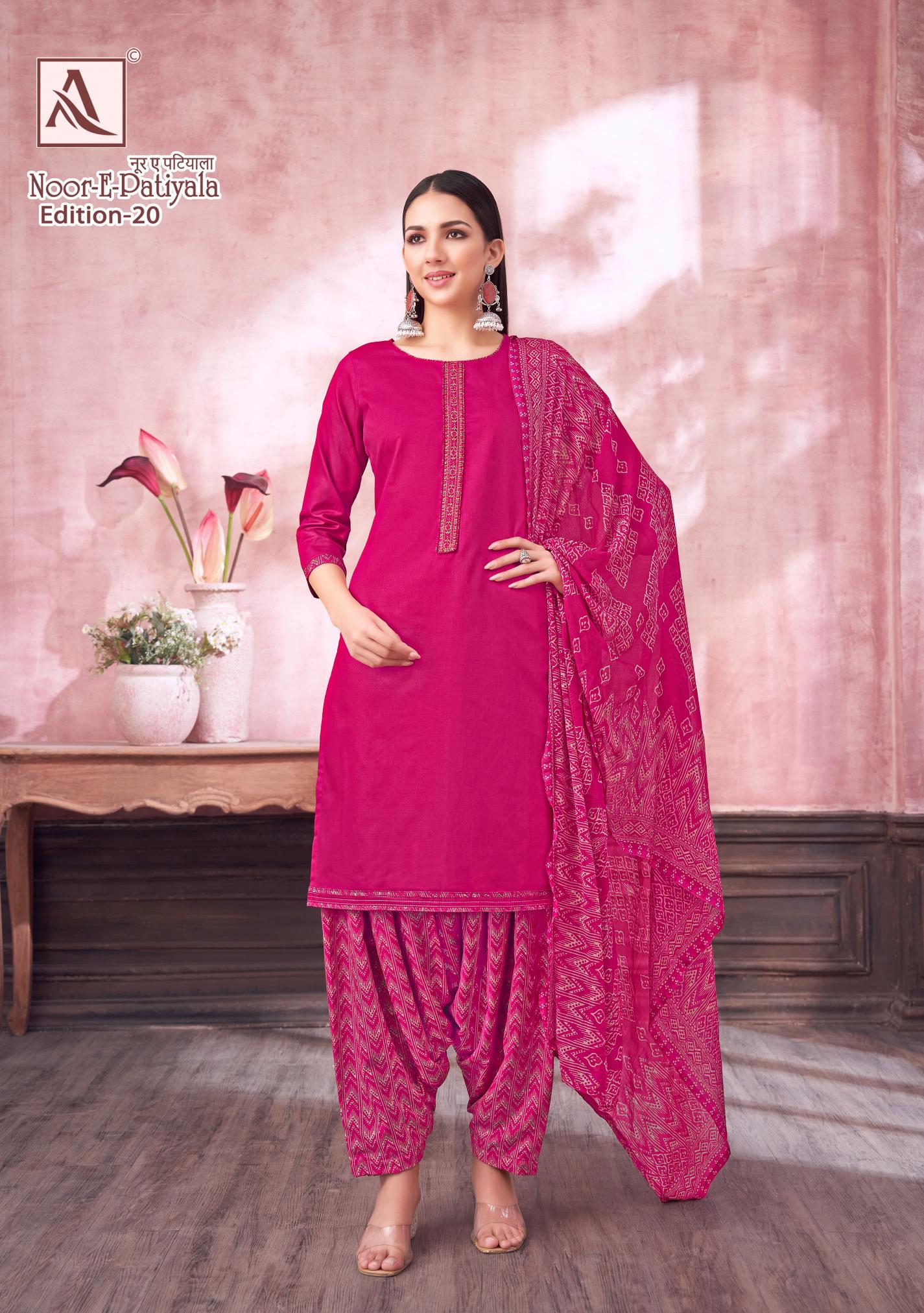 Alok Noor E Patiyala Vol 20 Catalog wholesale market of dress material in rajkot