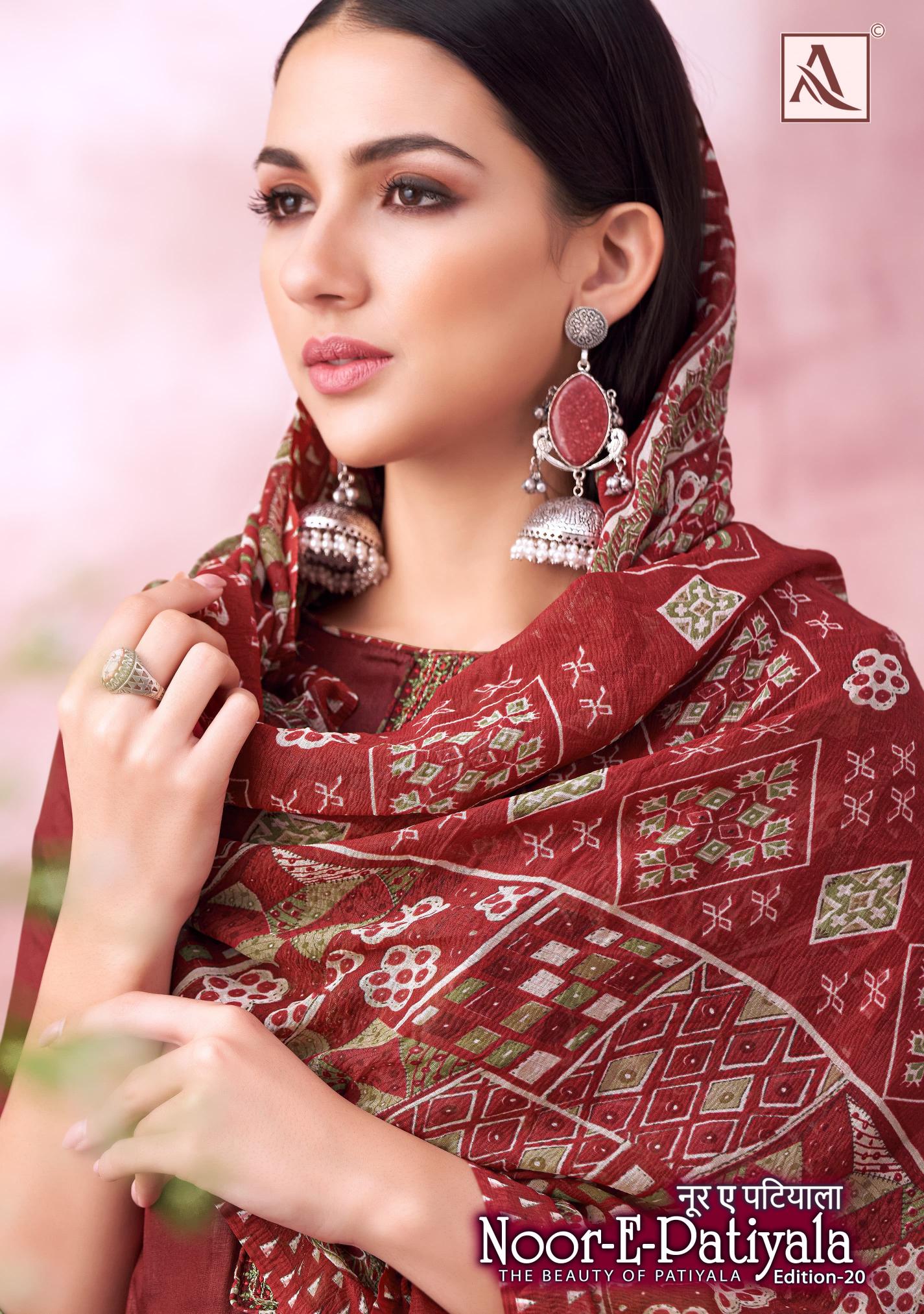 Alok Noor E Patiyala Vol 20 Catalog wholesale market of dress material in rajkot